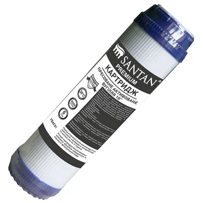 Картридж фильтра из прессованного активированного угля SANTAN, 10''