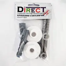 Кріплення для умивальника до стіни Direct М8*100 нерж.