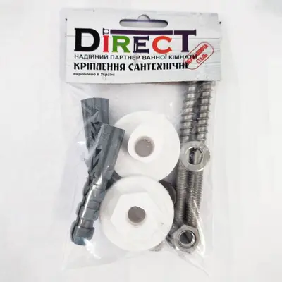 Кріплення для умивальника до стіни Direct М8*100 нерж.