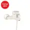 АКЦИЯ Смеситель для ванны Santan KEVON CHIC 81BC8150 White с душевым гарнитуром