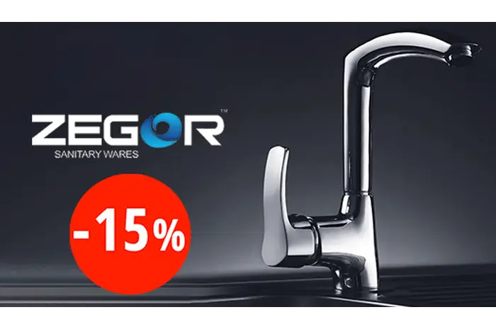 Знижка на змішувачі  ZEGOR  15%