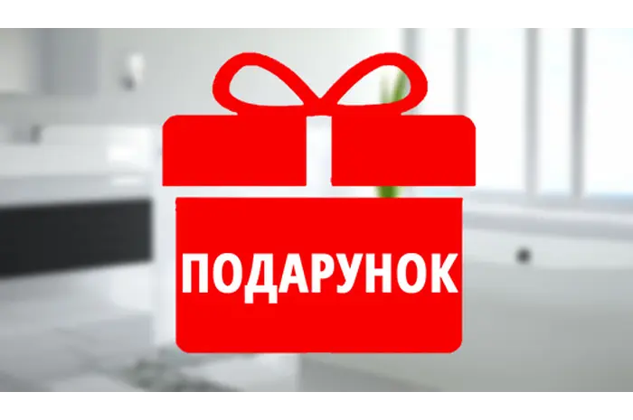 SANTAN ДАРУЄ ПОДАРУНКИ