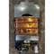 Газовая колонка HI-THERM TERMIC-10C