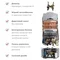 Газовая колонка HI-THERM TERMIC-10C