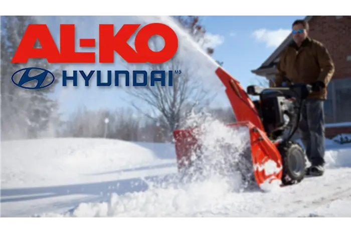 ЗНИЖКА НА СНІГОПРИБИРАЛЬНУ ТЕХНІКУ