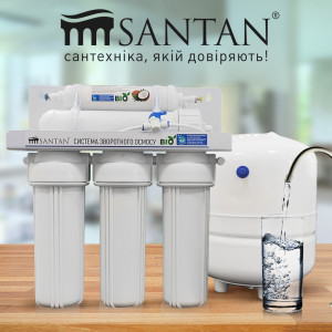 Индивидуальные особенности осмосов ТМ SANTAN