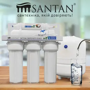 Індивідуальні особливості осмосів ТМ SANTAN