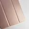Чехол Smart Case для iPad 7.9, бежевый