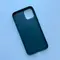 Чохол Silicone Case для iPhone 12 Pro Max, силіконовий, темно-зелений