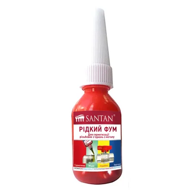 Фум жидкий SANTAN 10 мл