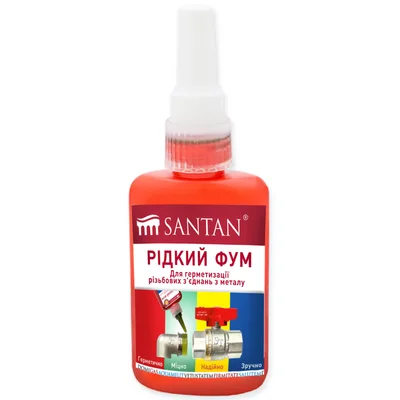Фум рідкий SANTAN 50 мл