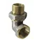 Згін-американка AQUAVITA 1/2" кутовий AQ, нікель