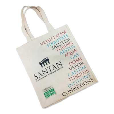 Экосумка SANTAN бежевая 50х40