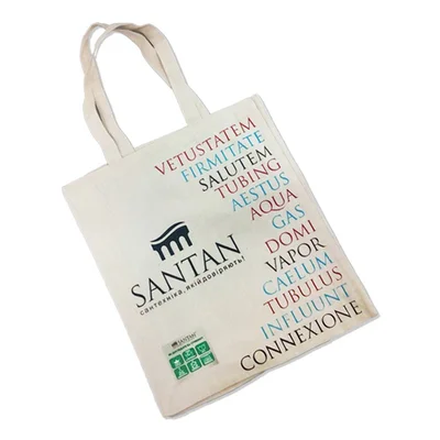 Екосумка SANTAN бежева 50х40