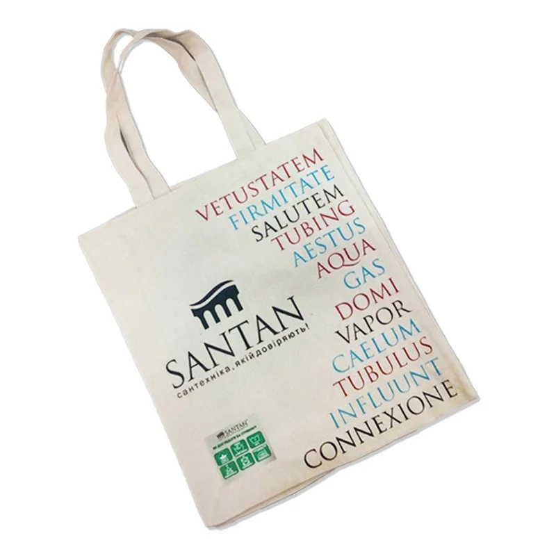 Екосумка SANTAN бежева 50х40