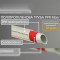 PPR труба SANTAN Fiber 75 мм PPR-Fiber-PPR 75x10,3 мм