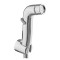 Комплект для гигиенического душа MIXXUS Bidet SET-001 с держателем и шлангом 120 см, хром