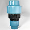 Муфта зажимная SANTAN 50х32