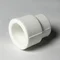Муфта переходная PP-R SANTAN S25х20 NEW белая