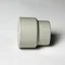 Муфта перехідна PP-R SANTAN S25х20 NEW