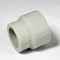 Муфта перехідна PP-R SANTAN 40х32