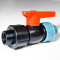 Кран компрессионный SANTAN 20х1/2"в ПНД