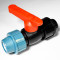 Кран компрессионный SANTAN 20х1/2"в ПНД
