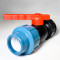 Кран компрессионный SANTAN 40х1 1/4"в