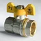Кран шаровый для газа SANTAN Professional 602, 1/2" внутренний - внутренний, желтая бабочка