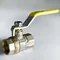 Кран шаровый для газа SANTAN Professional 600, 1/2" внутренний -внутренний, желтая ручка