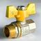 Кран кульовий для газу SANTAN 607, 1/2" зовнішній-внутрішній, жовтий метелик