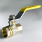 Кран шаровый для газа SANTAN 600, 1/2" внутренний – внутренний, желтая ручка