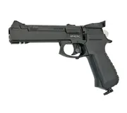 Пневматические пистолеты