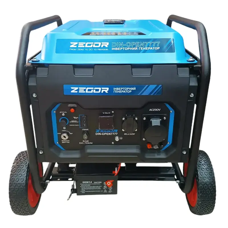 Генератор бензиновий інверторний  Zegor DIN-OPEN7777 (8 кВт)