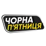 ЧОРНА П'ЯТНИЦЯ -10% Рушникосушарки ТМ SANTAN