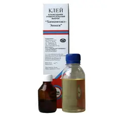 Клей эпоксидный Химконтакт-Эпокси 200г