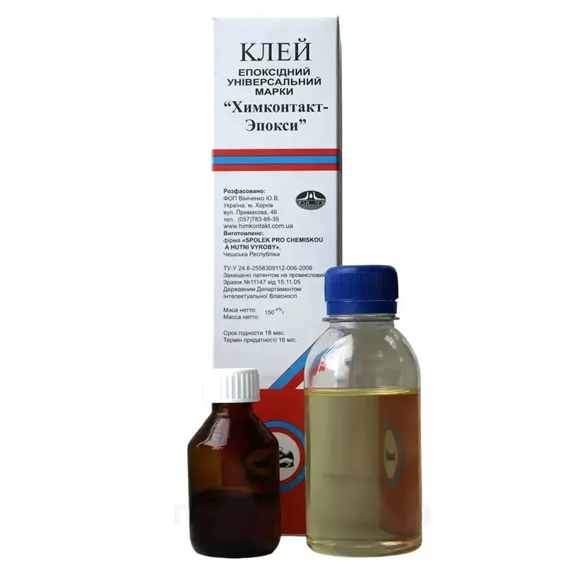 Клей епоксидний Хімконтакт-Епоксі 200г