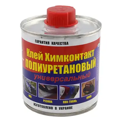 Клей поліуретановий Хімконтакт, банка з металевою кришкою 215 г