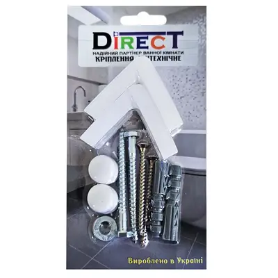 Кріплення унітазу до підлоги DIRECT СКІН7, кутове, прихований монтаж 