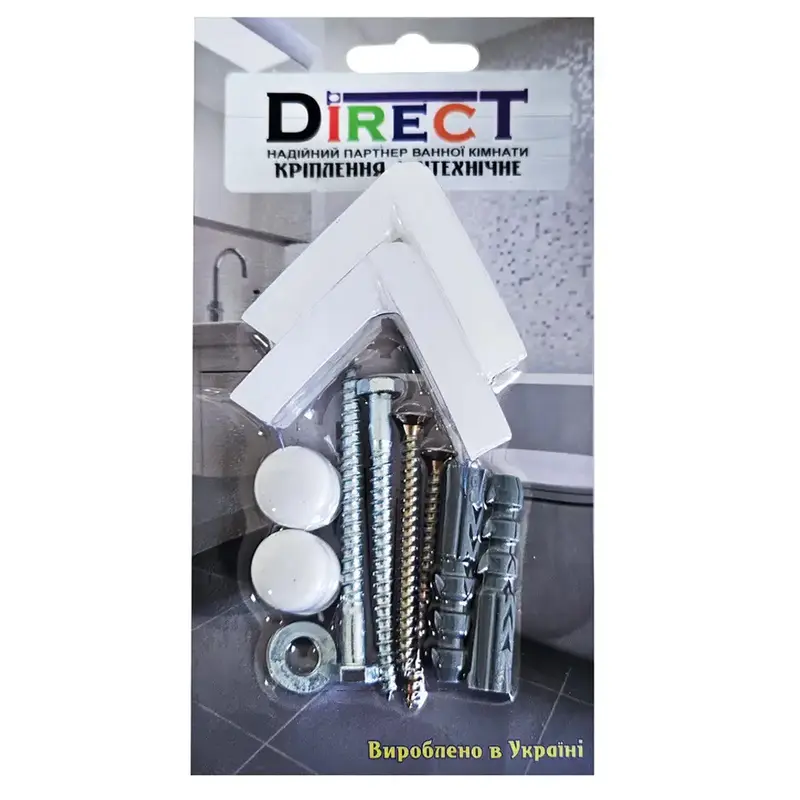 Кріплення унітазу до підлоги DIRECT СКІН7, кутове, прихований монтаж
