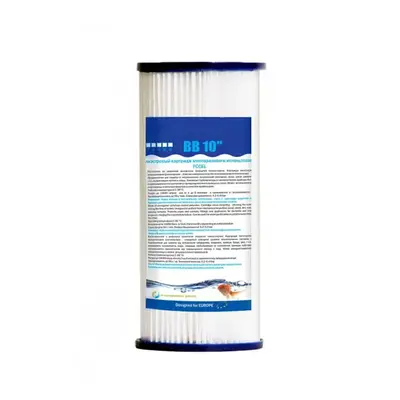 Картридж  полиэстровый многоразовый FCCEL BB 10" 4 1/2" 