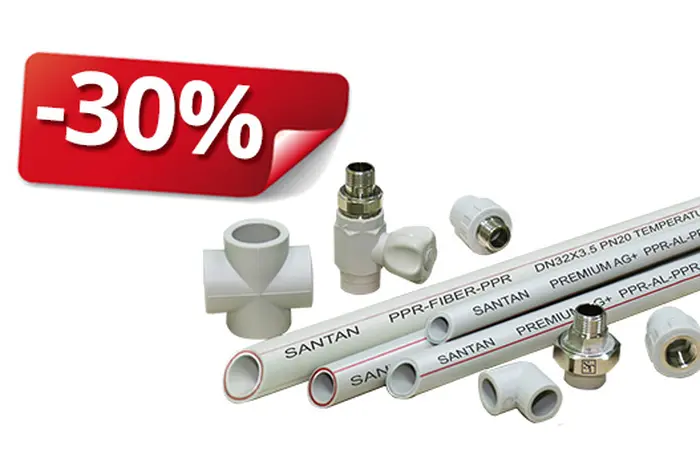 -30% на PP-R фитинги ТМ SANTAN