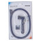 Комплект для гигиенического душа MIXXUS Bidet SET-002BLACК с держателем и шлангом 120 см, черный