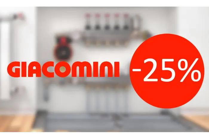 ЗНИЖКА 25% НА ТОВАРИ БРЕНДА GIACOMINI