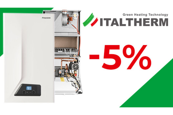 Знижка на газові котли ITALTHERM 5%