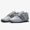 Кроссовки Nike Romaleos 3 XD Wolf Grey