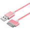 USB кабель зарядний - 30pin (4 / 4s) 1 м, нейлонова оплетка кабель передачі даних для швидкої зарядки