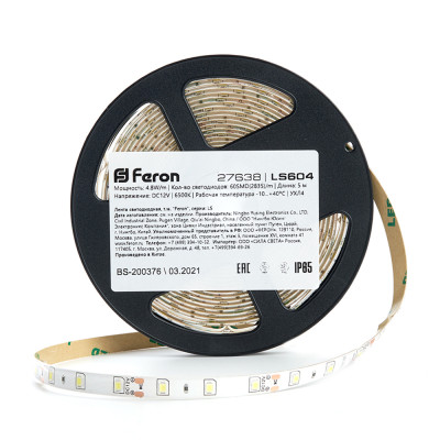 Светодиодная лента Feron LS604 / 5 метров 24W 12V 4000K белый свет IP65 