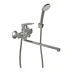 Смеситель для ванны MIXXUS NEVADA 006 EURO (MI5913)