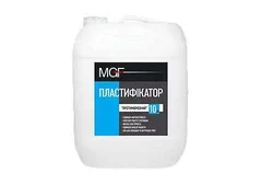 Ґрунтовки та пластифікатори